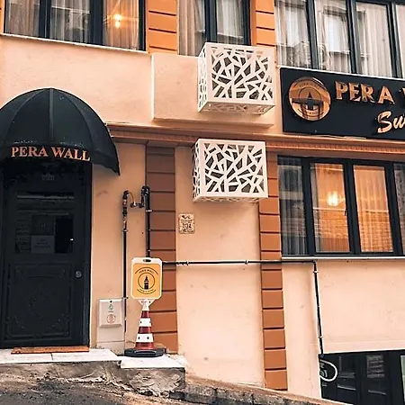 מלון Pera Hotel&suites 5*